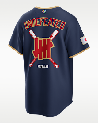 Japan National Baseball Team 2026 World Baseball Classic Complex